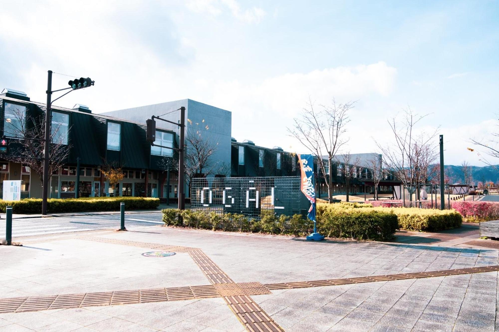 Honno Ryokan / Vacation Stay 60049 Yahaba Ngoại thất bức ảnh
