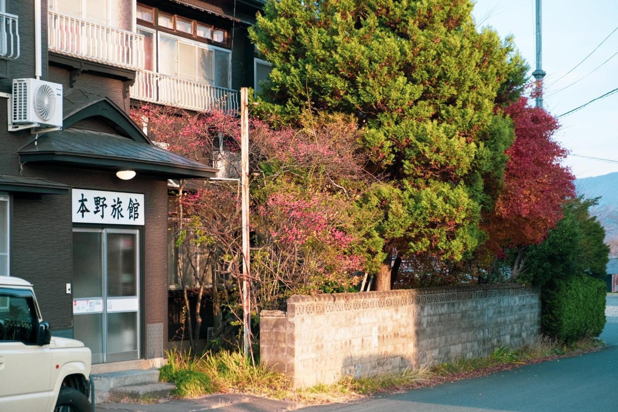 Honno Ryokan / Vacation Stay 60049 Yahaba Ngoại thất bức ảnh